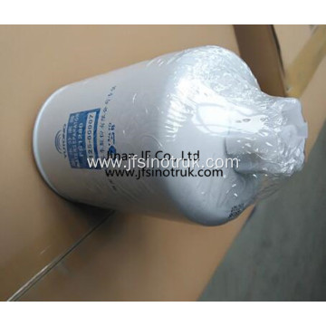 1125-00007 1117-00103 1117-00079 Yutong Fuel Filter